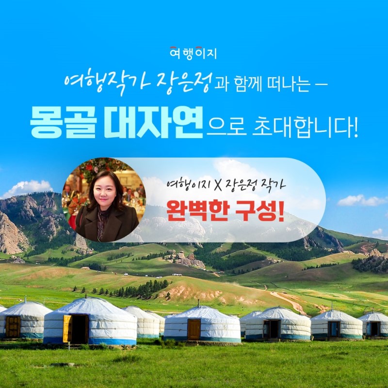 뉴스 사진